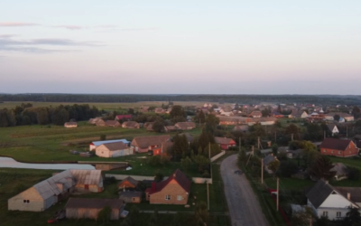 Підбороччя з висоти пташиного польоту