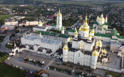 Почаївська лавра з висоти пташиного польоту